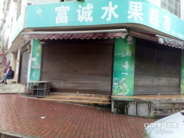 商铺图片