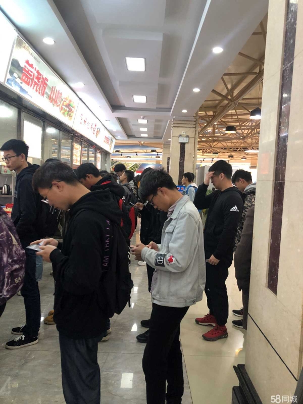 商铺图片
