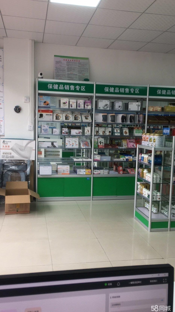 商铺图片