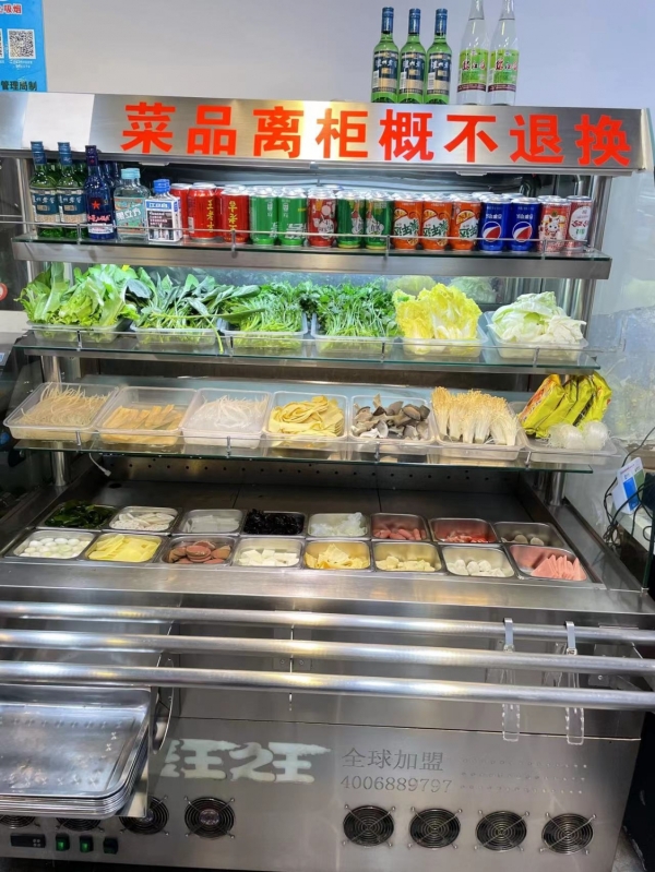商铺图片