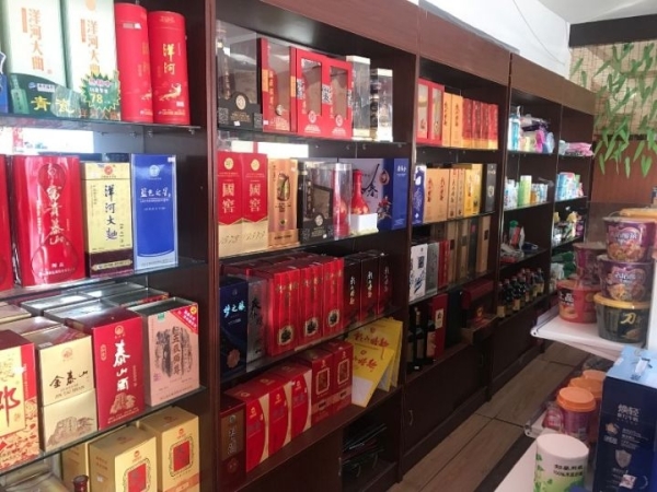东岳中学北门对面超市诚心转让