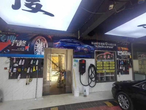 商铺图片