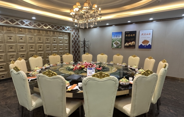 商铺图片