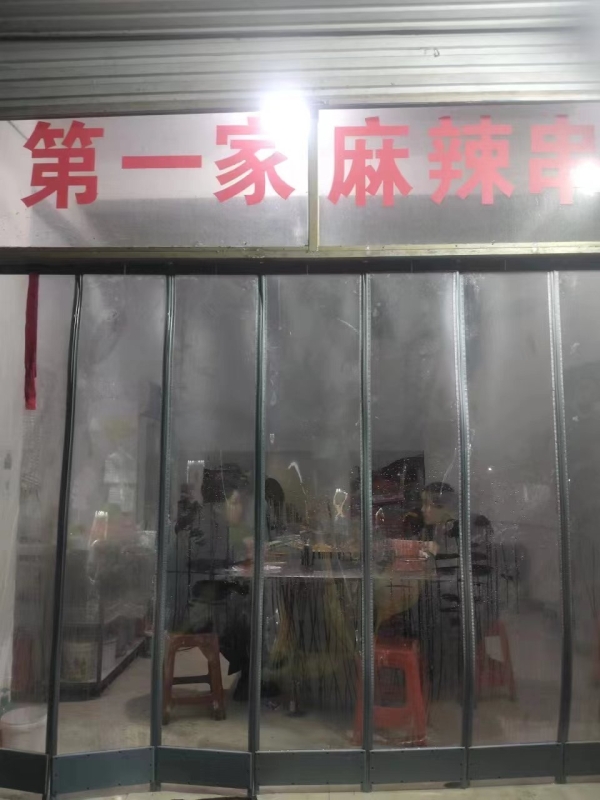 商铺图片