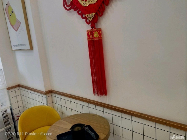 商铺图片