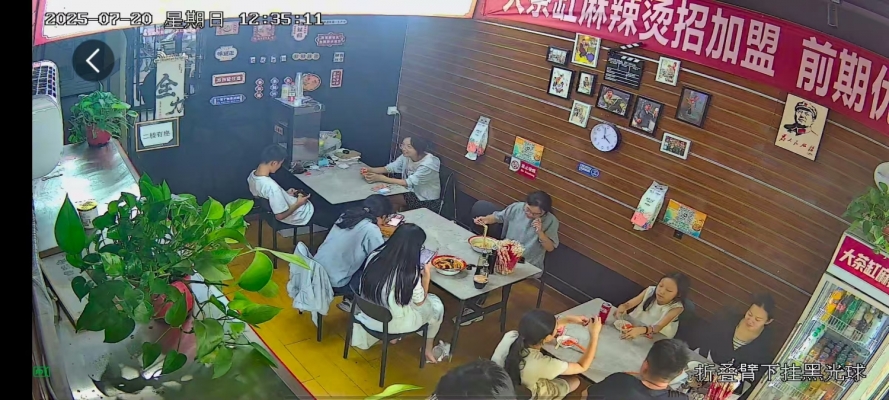 商铺图片