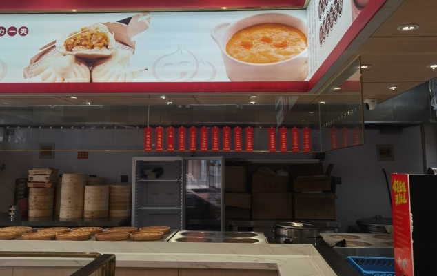 商铺图片