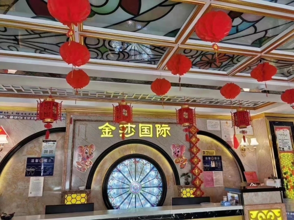 商铺图片
