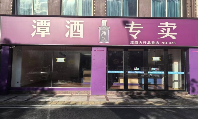 宁国市西津街道绿宝嘉园旺铺出租！