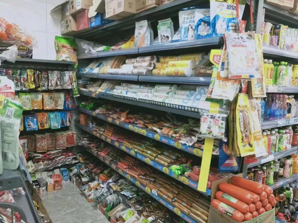 商铺图片