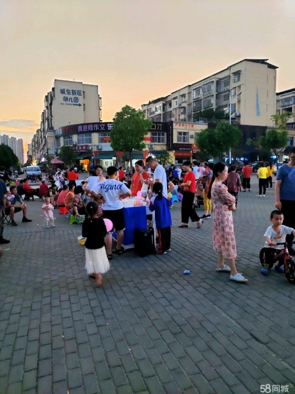 商铺图片