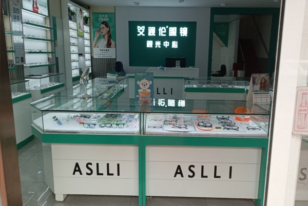 商铺图片