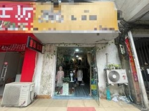 商铺图片
