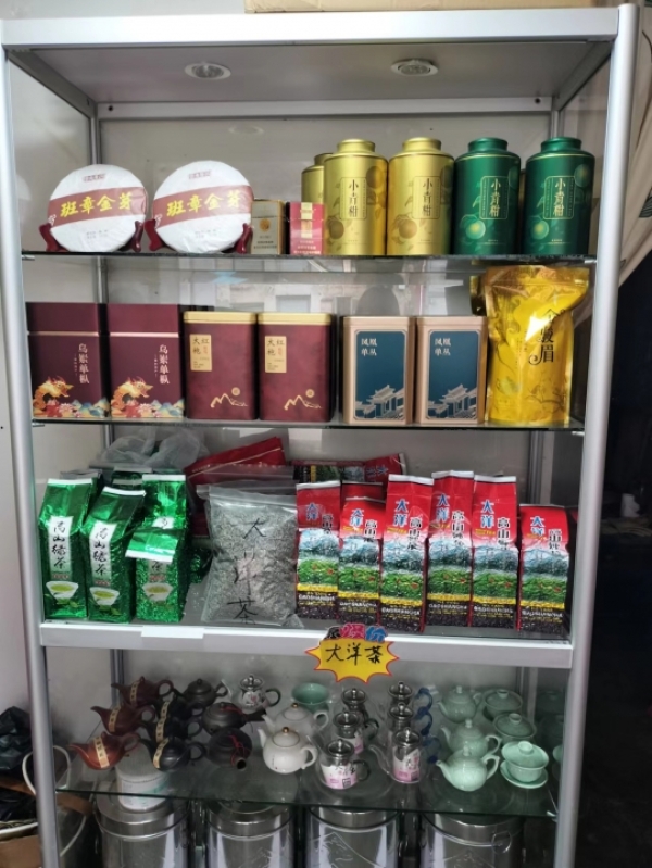 商铺图片