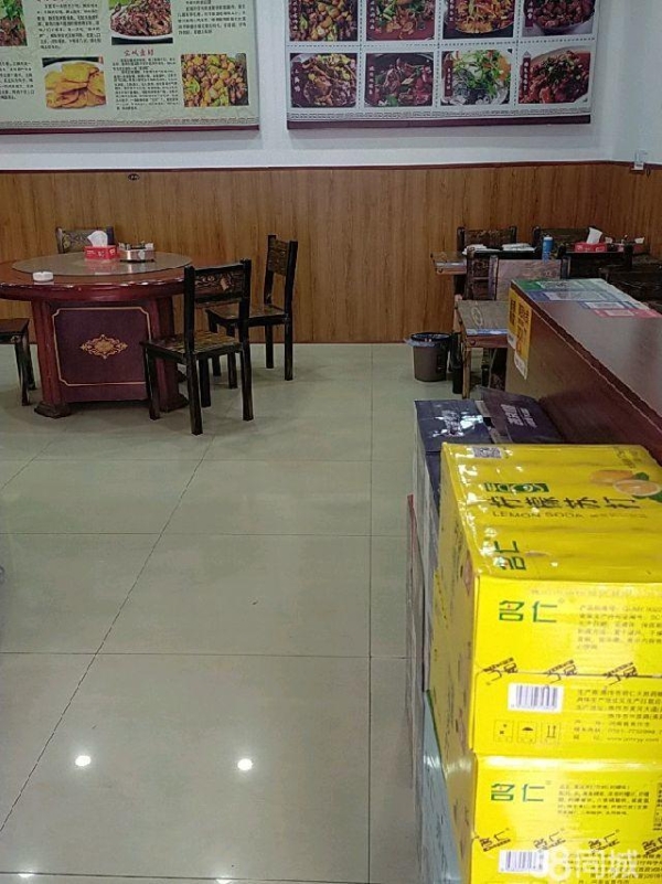 商铺图片
