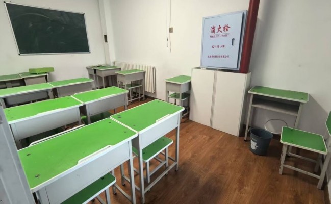 商铺图片