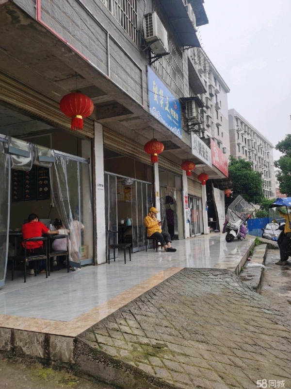 (转让)转让/商圈成熟，带技术（湖科对面）
