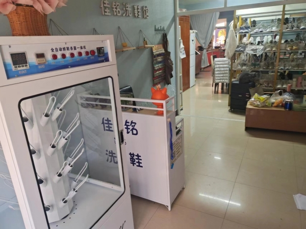 商铺图片