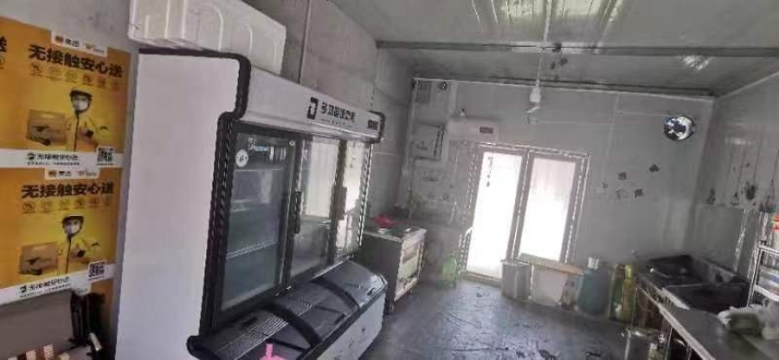 商铺图片