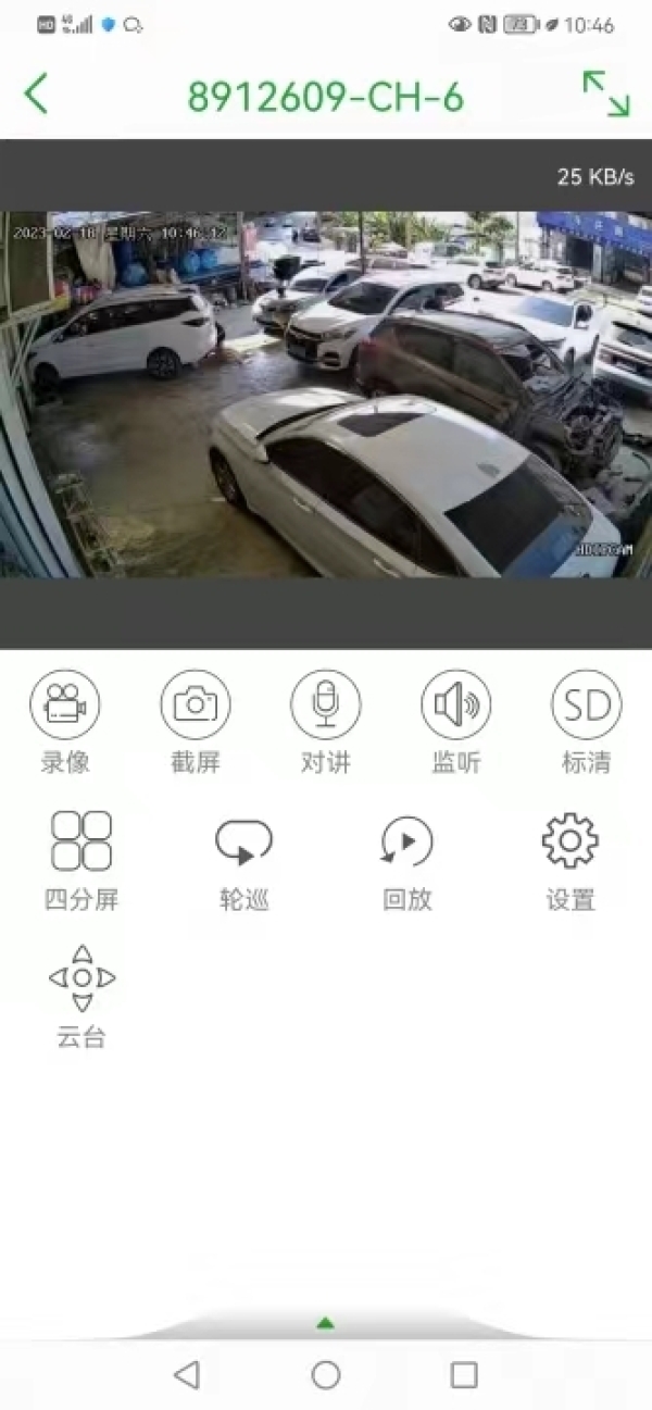 商铺图片