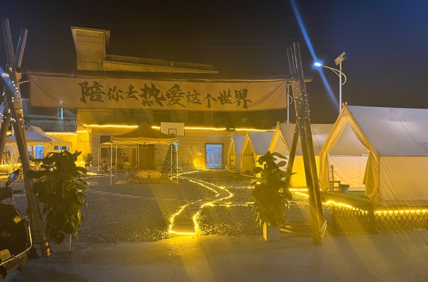 商铺图片