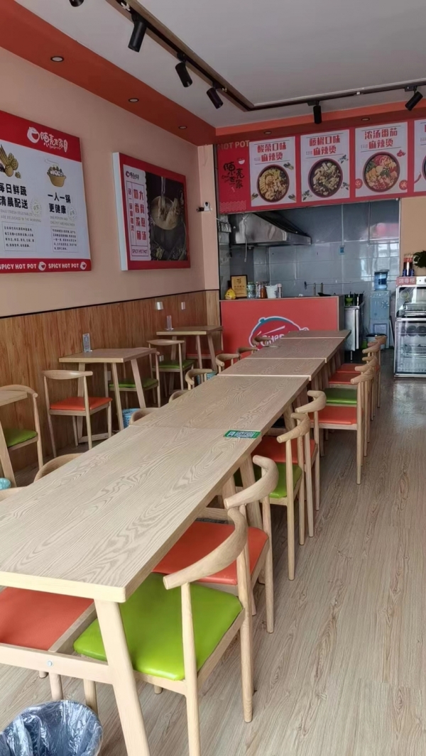 商铺图片