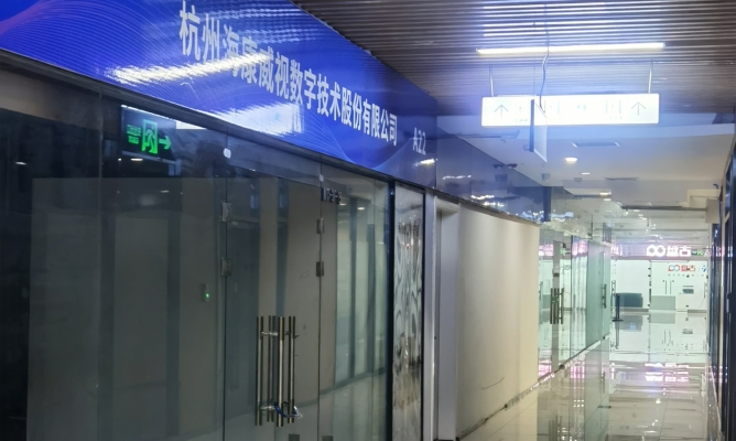 商铺图片
