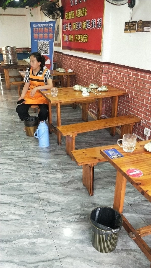 商铺图片