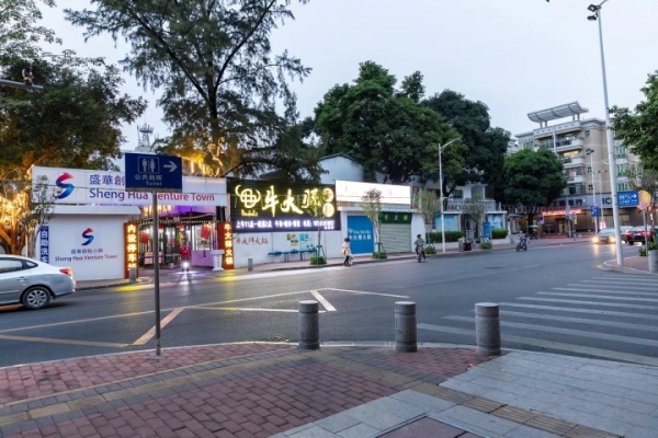 商铺图片