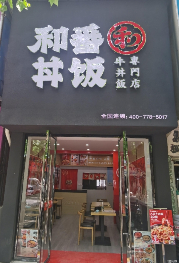 (转让)政府直租门面，人流量大，周边学校，写字楼
