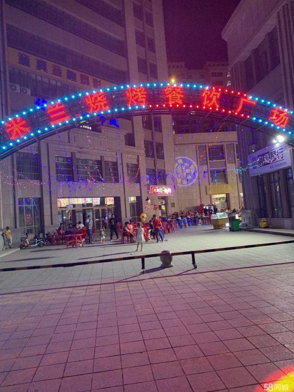 商铺图片
