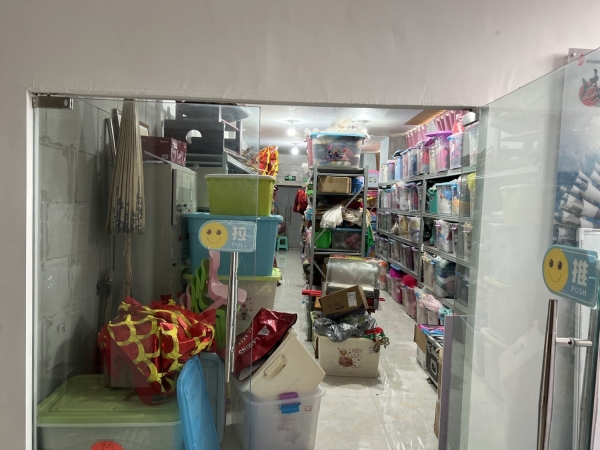 商铺图片