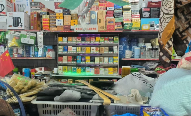 建三江农垦区鸭绿河农场日杂综合商店转让！