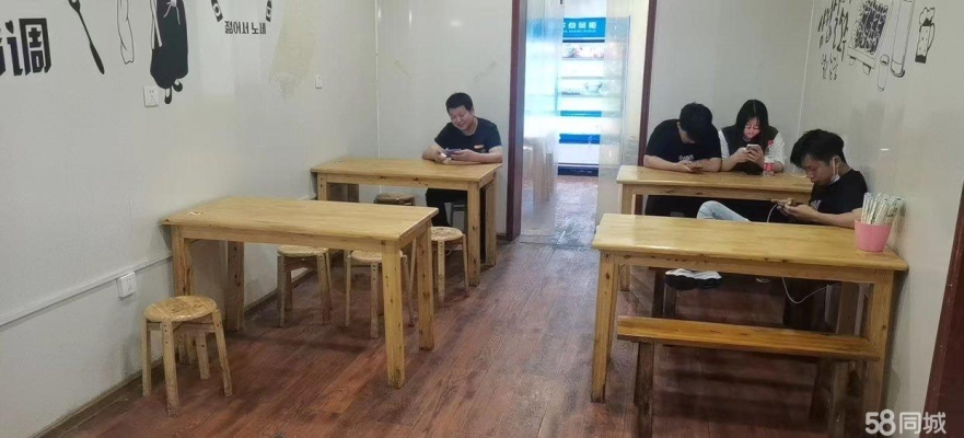 商铺图片