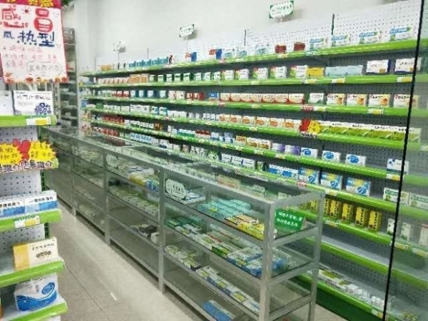 商铺图片