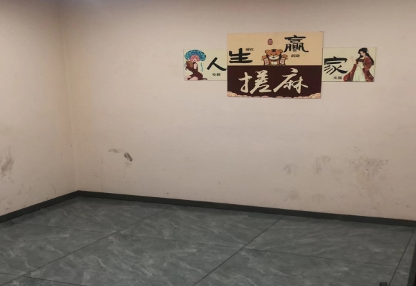 商铺图片