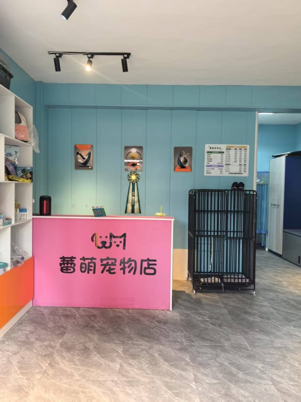 商铺图片