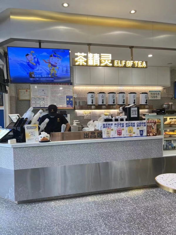 商铺图片