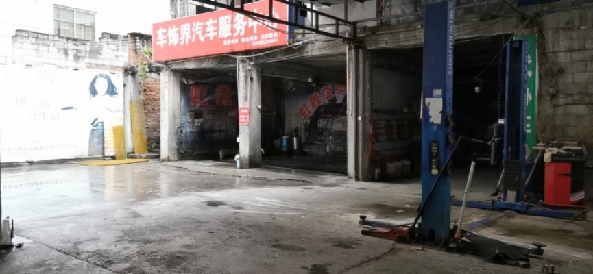 商铺图片