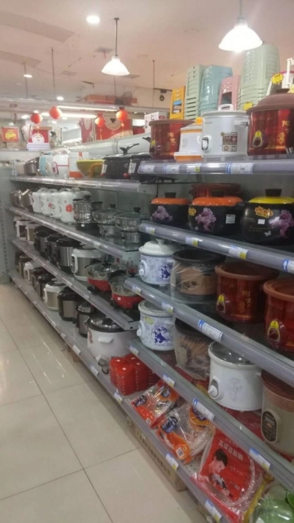 商铺图片