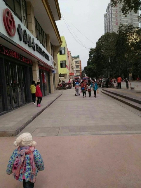 出售临街门面房和内铺