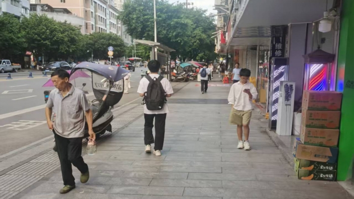 商铺图片