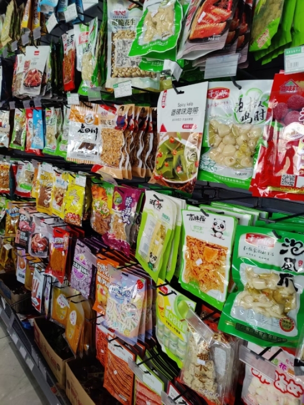 商铺图片