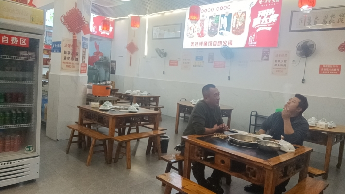 商铺图片