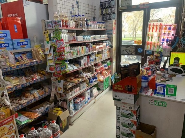 商铺图片