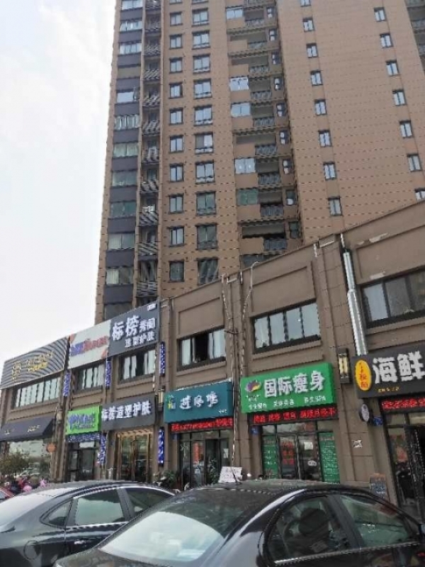 商铺图片