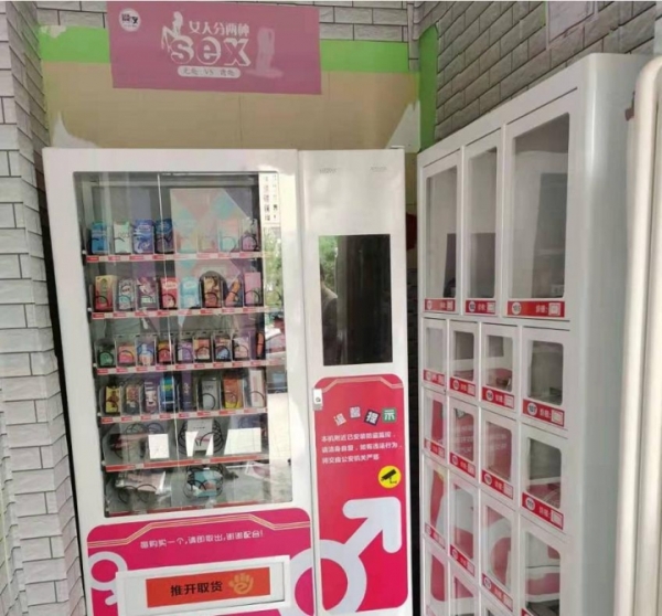 商铺图片