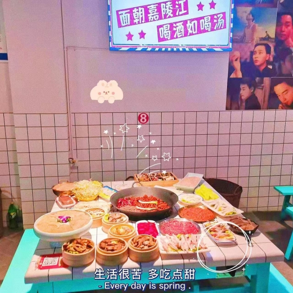 商铺图片