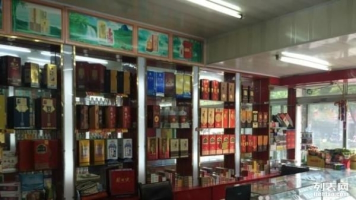 站超市转让