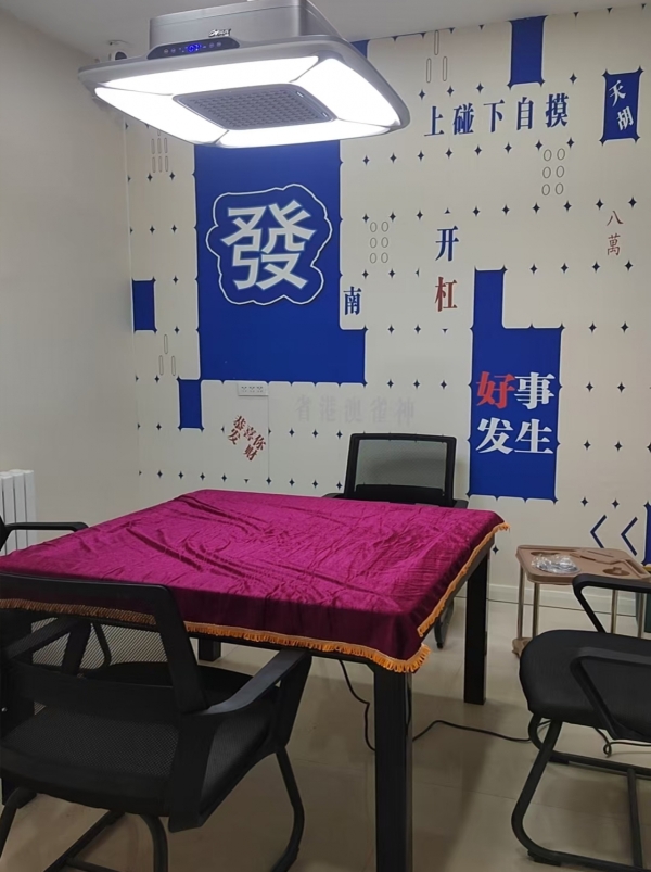 商铺图片